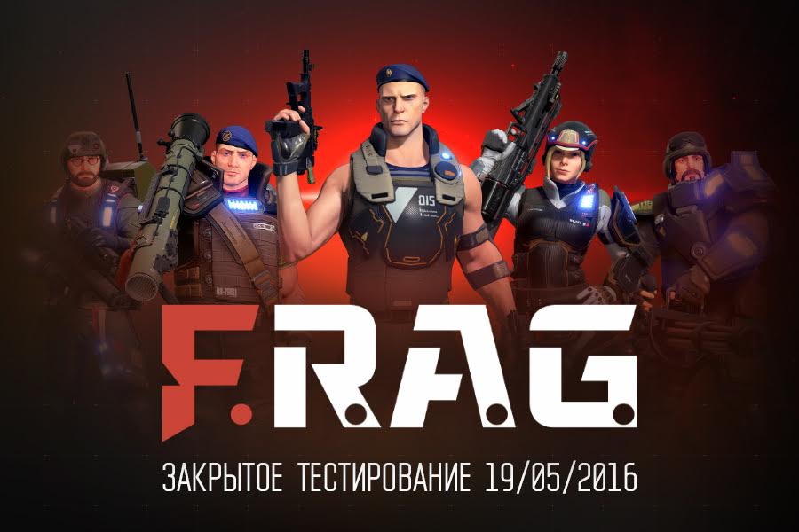 «Антишутер» F.R.A.G. показал геймплей и зовет на ЗБТ - Изображение 1 «Антишутер» F.R.A.G. показал геймплей и зовет на ЗБТ - Изображение 1