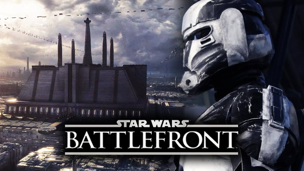 Star Wars Battlefront не будет откладывать контент на DLC - Изображение 2 Star Wars Battlefront не будет откладывать контент на DLC - Изображение 2