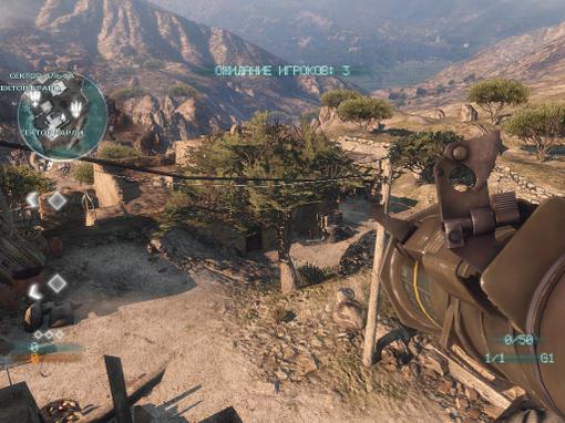 Medal of Honor. Секреты мультиплеера - Изображение 11 Medal of Honor. Секреты мультиплеера - Изображение 11