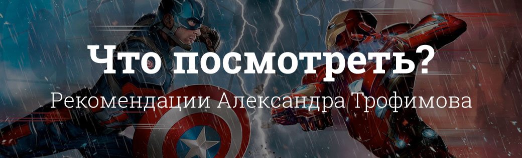 Чем заняться на майских праздниках?. - Изображение 8 Чем заняться на майских праздниках?. - Изображение 8