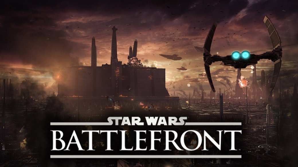 Star Wars Battlefront не будет откладывать контент на DLC - Изображение 3 Star Wars Battlefront не будет откладывать контент на DLC - Изображение 3