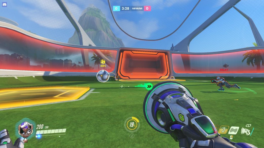 Лусиобол – новый спортивный режим в Overwatch. - Изображение 2 Лусиобол – новый спортивный режим в Overwatch. - Изображение 2