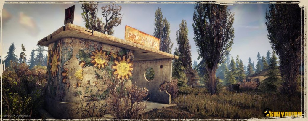 Скриншоты и дневник разработчиков Survarium - Изображение 2 Скриншоты и дневник разработчиков Survarium - Изображение 2