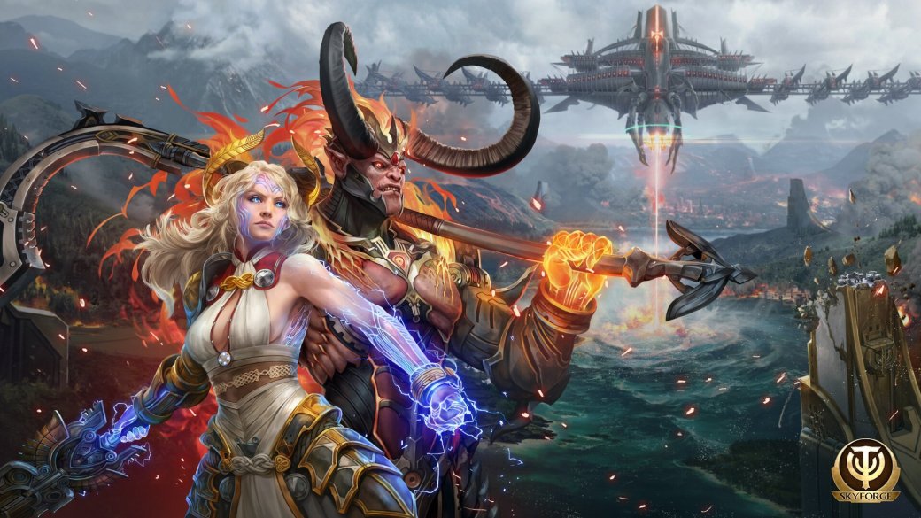 Патриотизм, богохульство и другие причины поиграть в Skyforge. - Изображение 1 Патриотизм, богохульство и другие причины поиграть в Skyforge. - Изображение 1