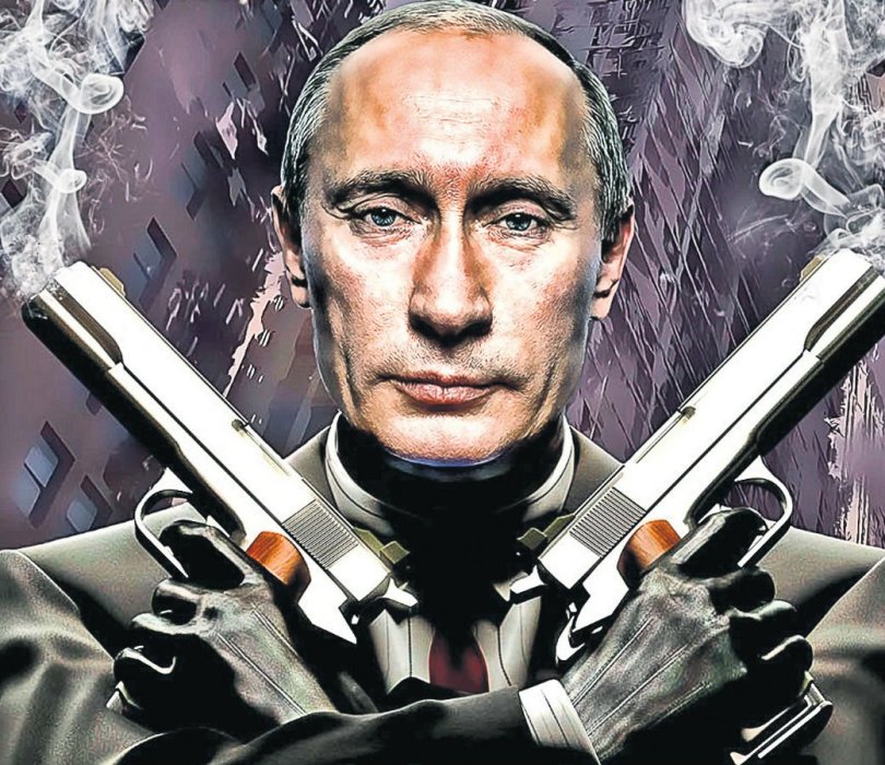 Путин тебя накажет - Изображение 1 Путин тебя накажет - Изображение 1