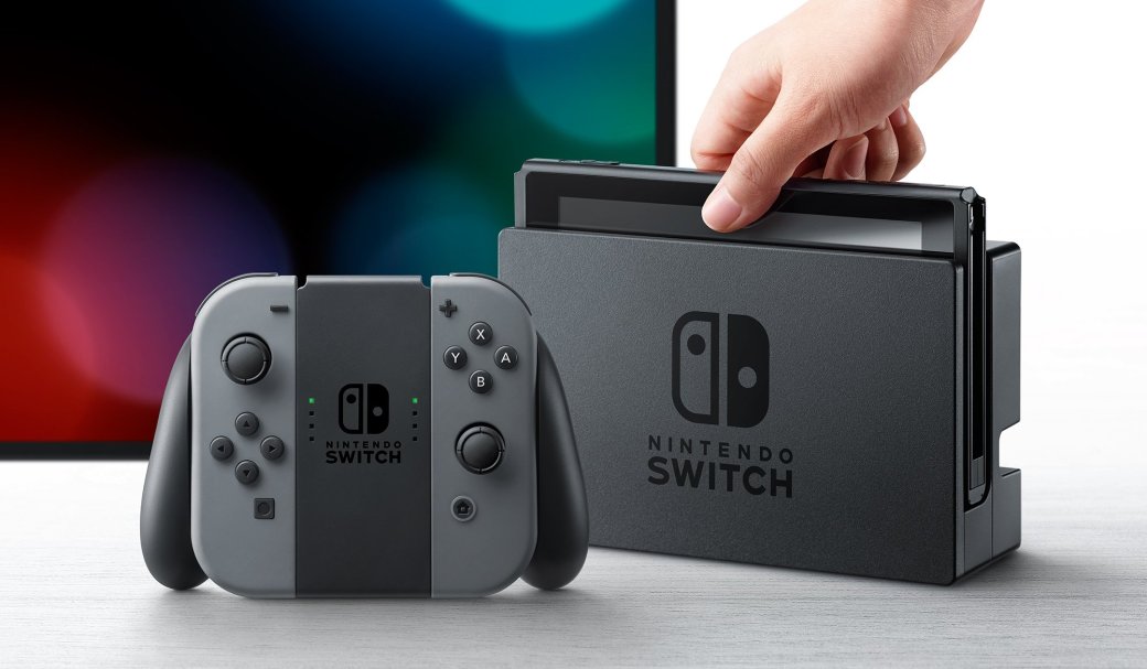 Как Интернет отреагировал на презентацию Nintendo Switch . - Изображение 1 Как Интернет отреагировал на презентацию Nintendo Switch . - Изображение 1