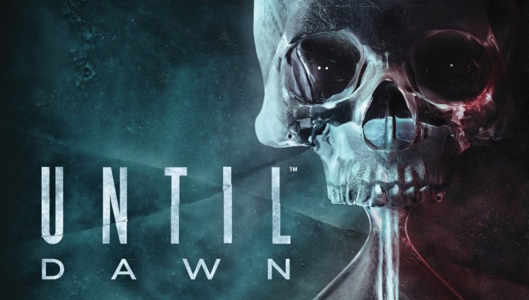 Как мне разбили нос на презентации Until Dawn - Изображение 1 Как мне разбили нос на презентации Until Dawn - Изображение 1