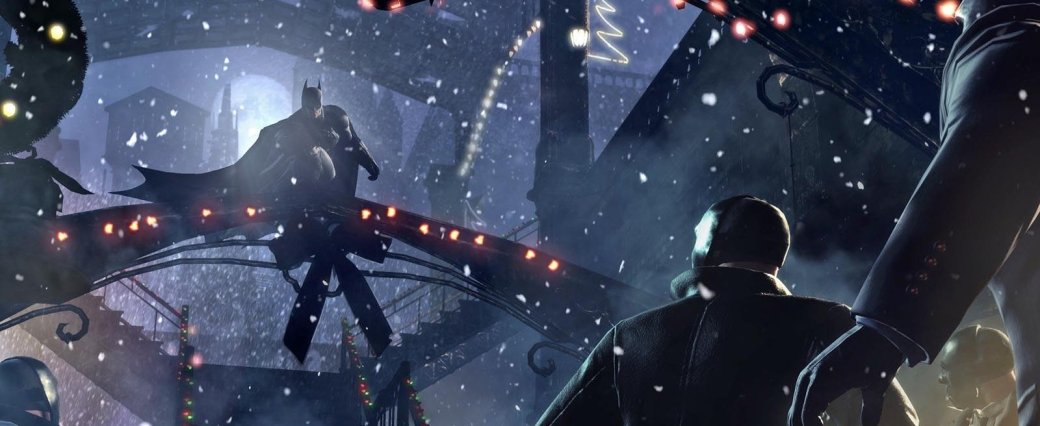 5 причин, почему Batman Arkham: Origins может оказаться плохой игрой - Изображение 4 5 причин, почему Batman Arkham: Origins может оказаться плохой игрой - Изображение 4