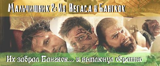 Демоны внутри - Изображение 1 Демоны внутри - Изображение 1