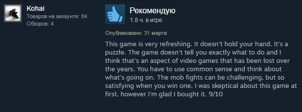 Вышла главная инди месяца Hyper Light Drifter - Изображение 2 Вышла главная инди месяца Hyper Light Drifter - Изображение 2