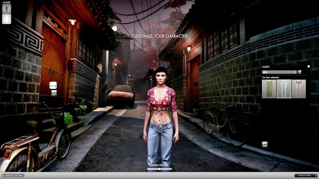 Уличная магия: впечатления от The Secret World - Изображение 4 Уличная магия: впечатления от The Secret World - Изображение 4