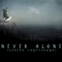 Never alone прохождение