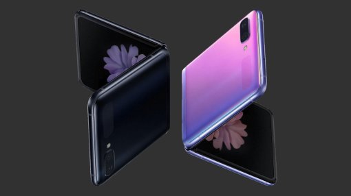 Анонсирован Samsung Galaxy Z Flip — эффектная «раскладушка» за 119 990 рублей