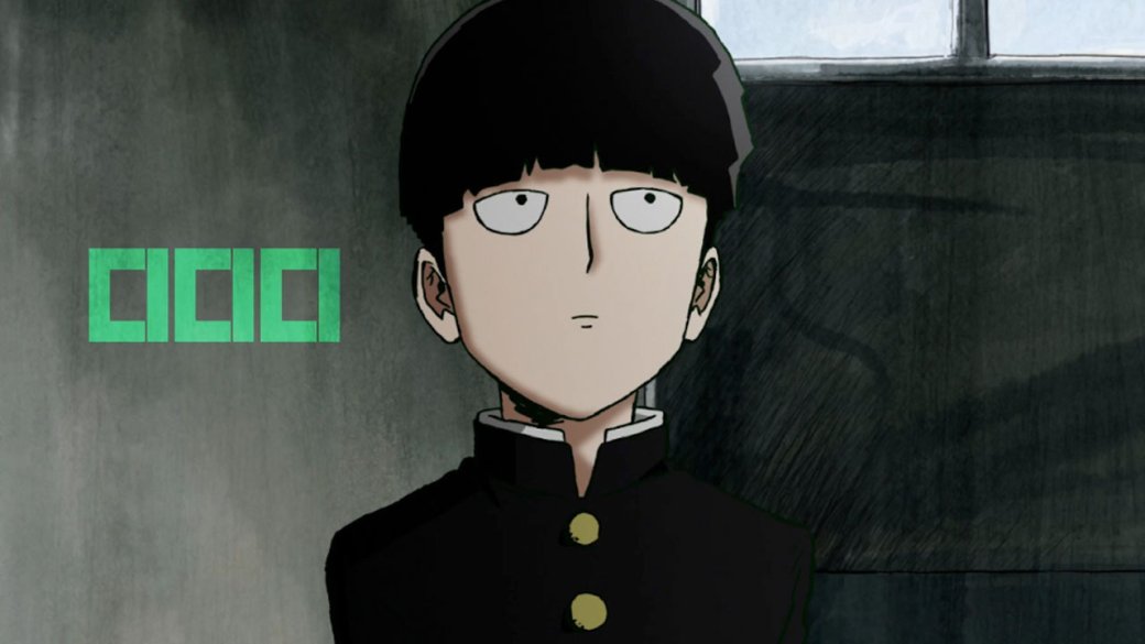 Обзор Mob Psycho 100 («Моб Психо 100», 1 и 2 сезон) — манги и аниме от автора One Punch Man | - Изображение 4