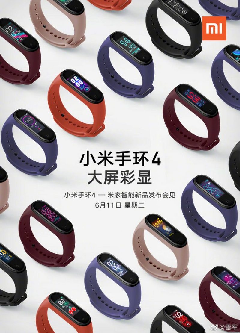 Новый рекламный тизер Xiaomi Mi Band 4 показал много разных циферблатов | SE7EN.ws - Изображение 2