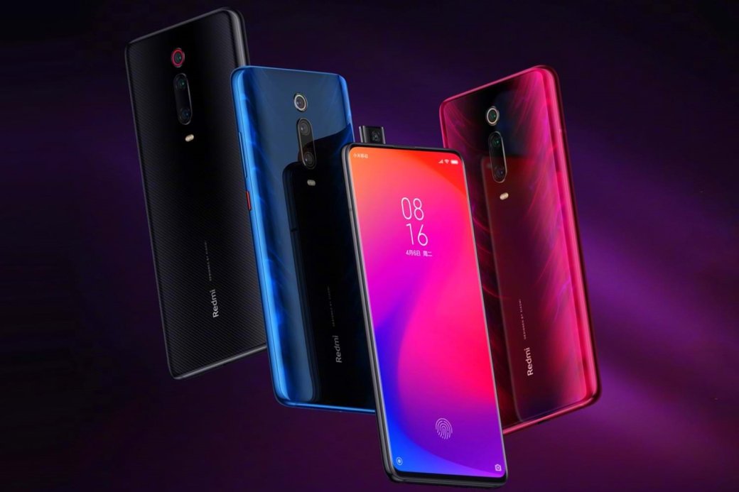 Xiaomi Mi 9T и Mi 9T Pro: в сети появилась точная дата выхода бюджетного флагмана