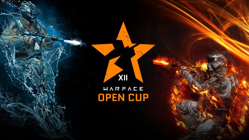 4 февраля определится победитель Warface Open Cup: Season XII