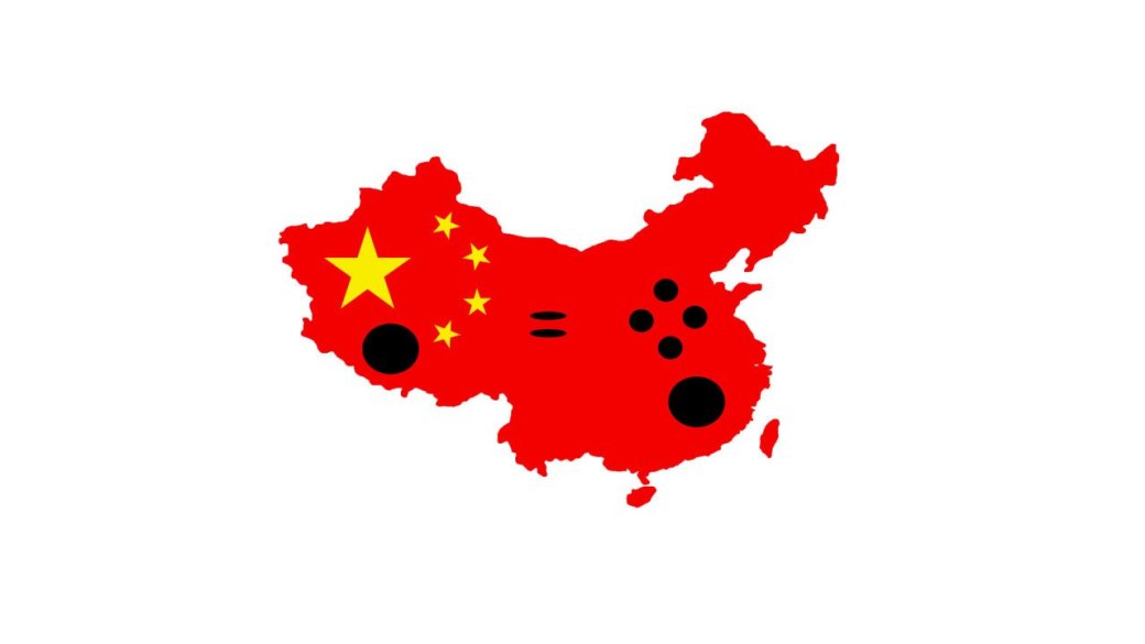 Китайский опыт: геоблокировка на PlayStation 4 и Xbox One | Канобу Китайский опыт: геоблокировка на PlayStation 4 и Xbox One | Канобу