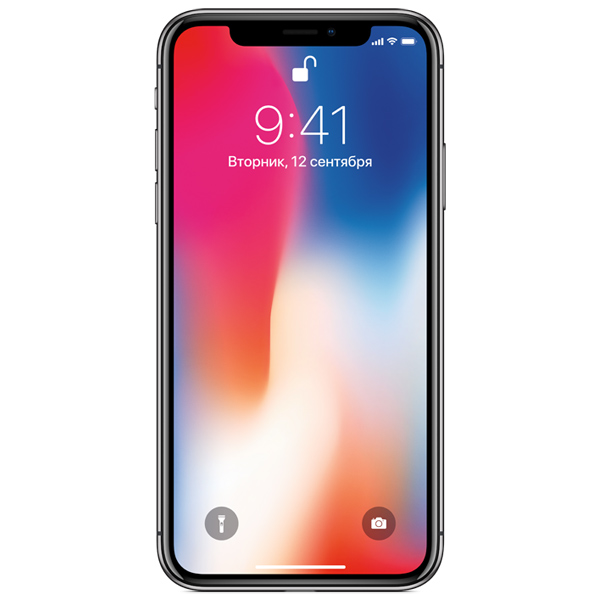 Фановый тест: Ты то, что ты покупаешь (разыгрываем новый iPhone X!). - Изображение 2 Фановый тест: Ты то, что ты покупаешь (разыгрываем новый iPhone X!). - Изображение 2