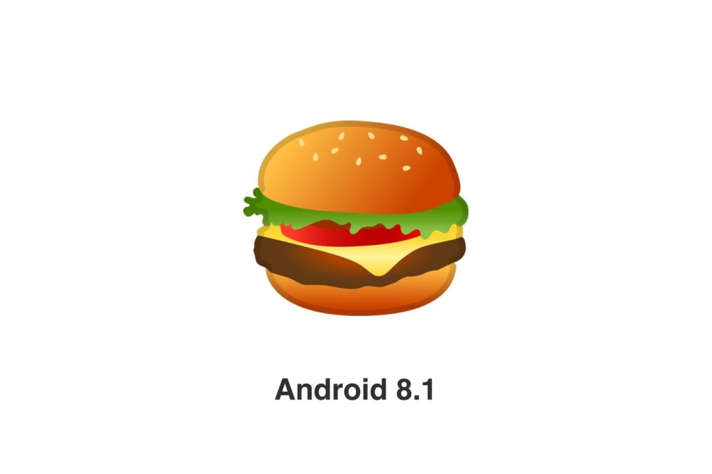 Google выпустила Android 8.1: правильный чизбургер, новая пасхалки и темный режим. - Изображение 7