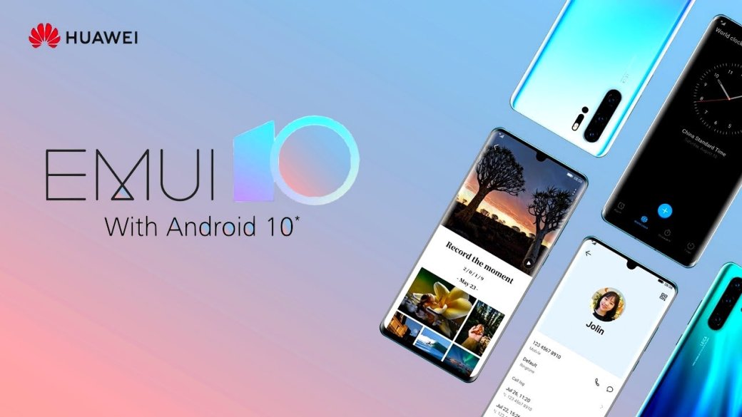 EMUI 10 на базе Android 10 выходит для 14 смартфонов Huawei и Honor