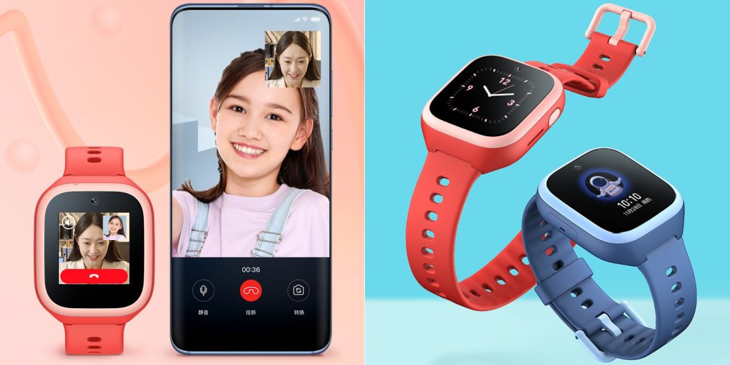 xiaomi mi rabbit 4c