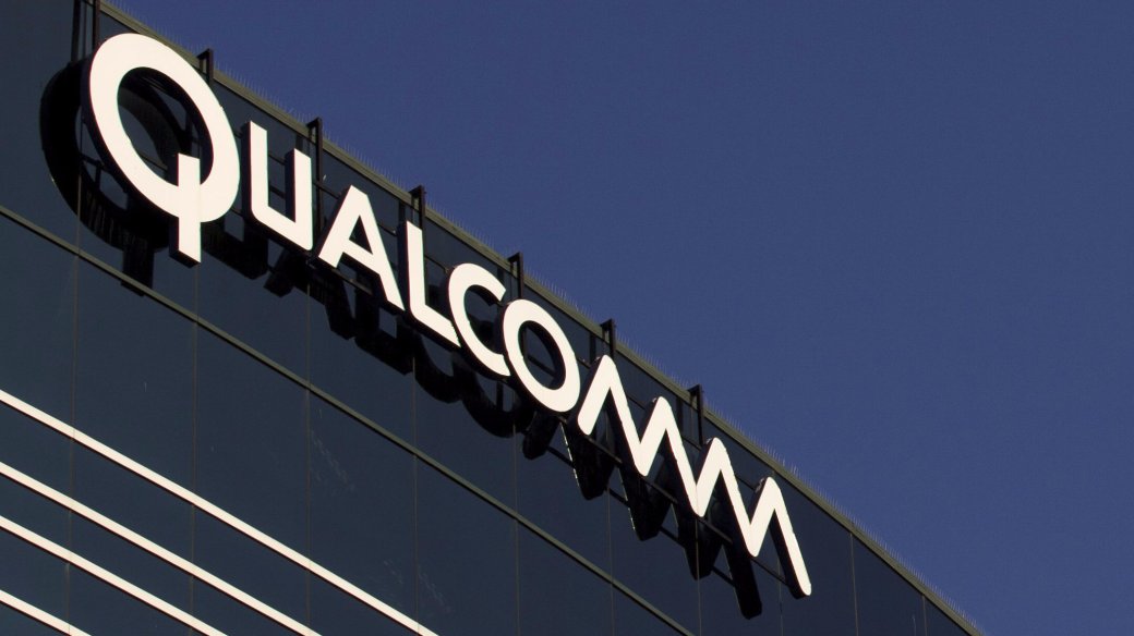 Спокойствие! Qualcomm отвергла предложение Broadcom о покупке