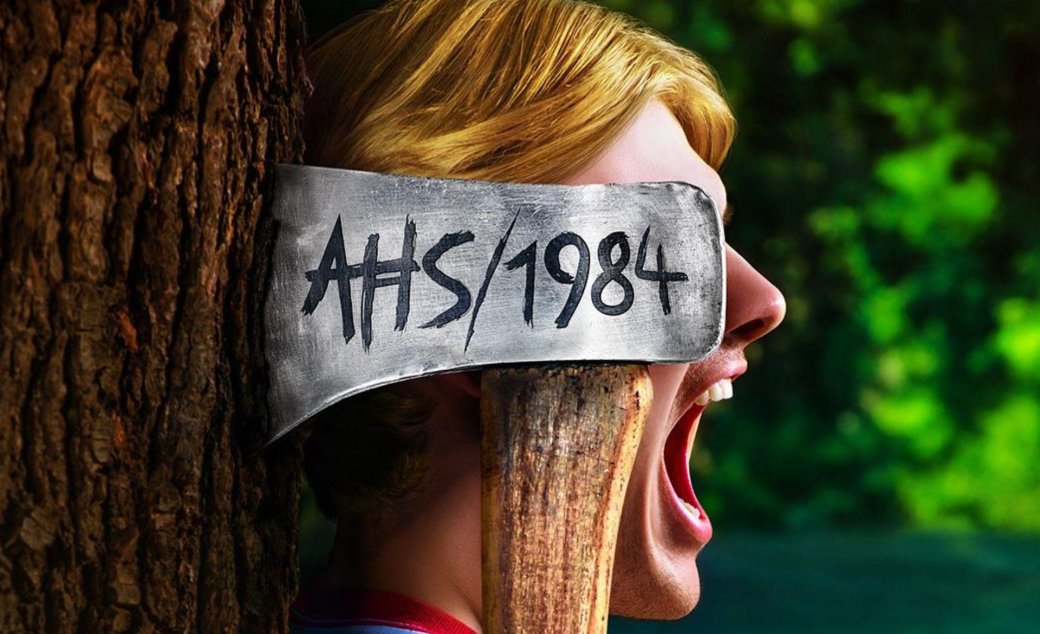 Рецензия на 9 сезон сериала "Американская история ужасов" | Канобу Рецензия на 9 сезон сериала "Американская история ужасов" | Канобу