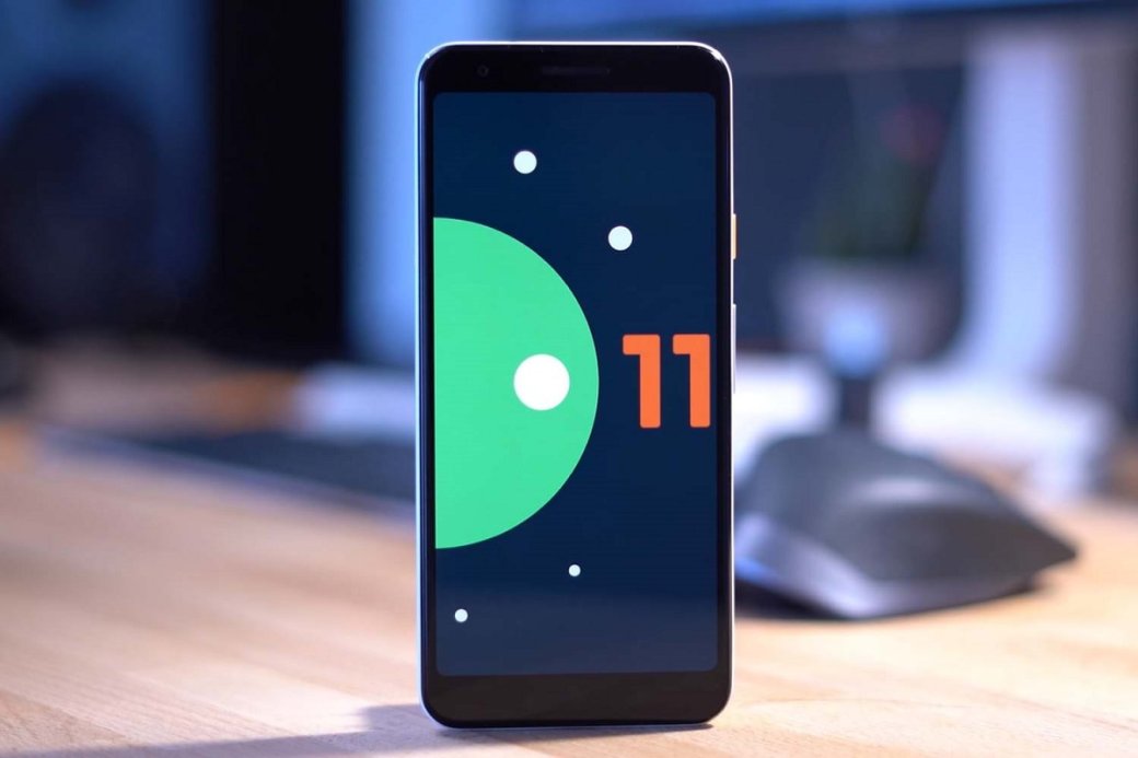 Смартфоны с android 11 перестанут подключаться к некоторым сетям wi fi